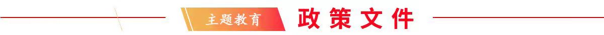 精彩瞬间